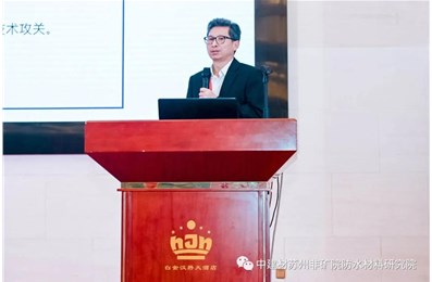 “518大會”報告||張余英：聚天門冬氨酸酯聚脲涂料的性能和應(yīng)用