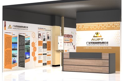 聚脲：天冬聚脲超耐磨地坪應用在深圳機場行李分揀區